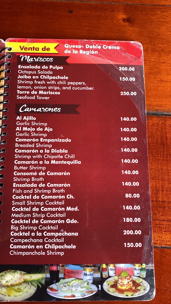 Comedores Puente Chiapas Menu - Image 1